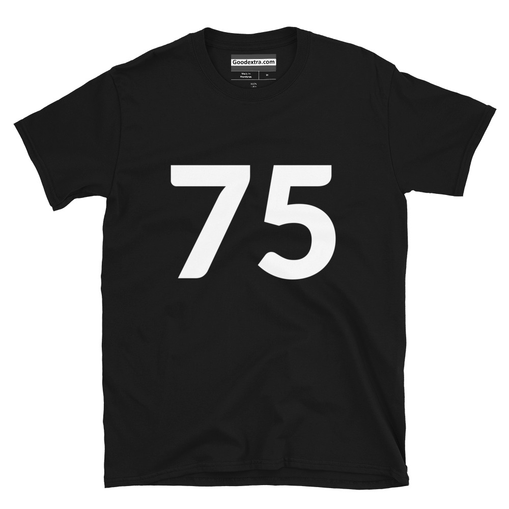 Number T-shirt – Number 75 – (#1423) Number T-shirt – Number 75 – (#1423)